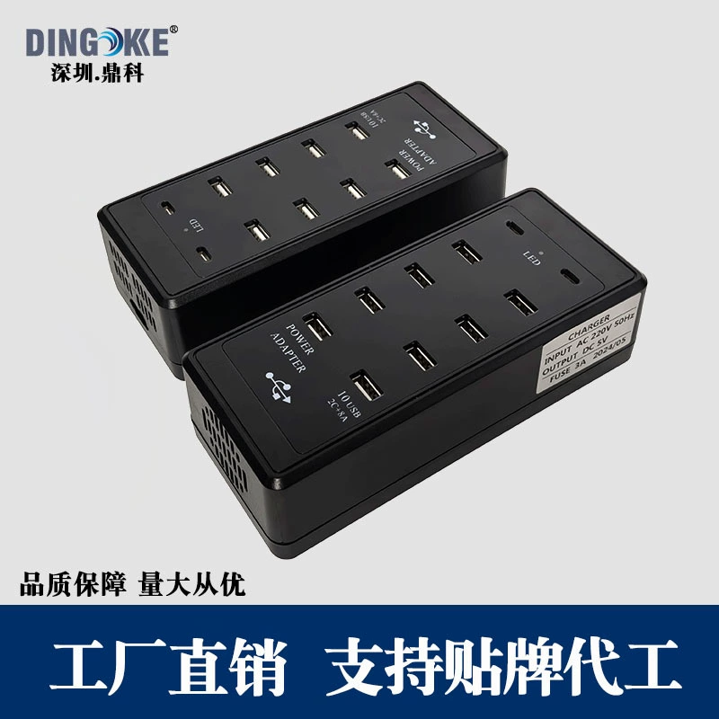 Пластиковые новые 10/20/24 отверстия зарядное устройство с несколькими входами зарядное устройство пористый USB зарядная станция мобильного телефона зарядная станция