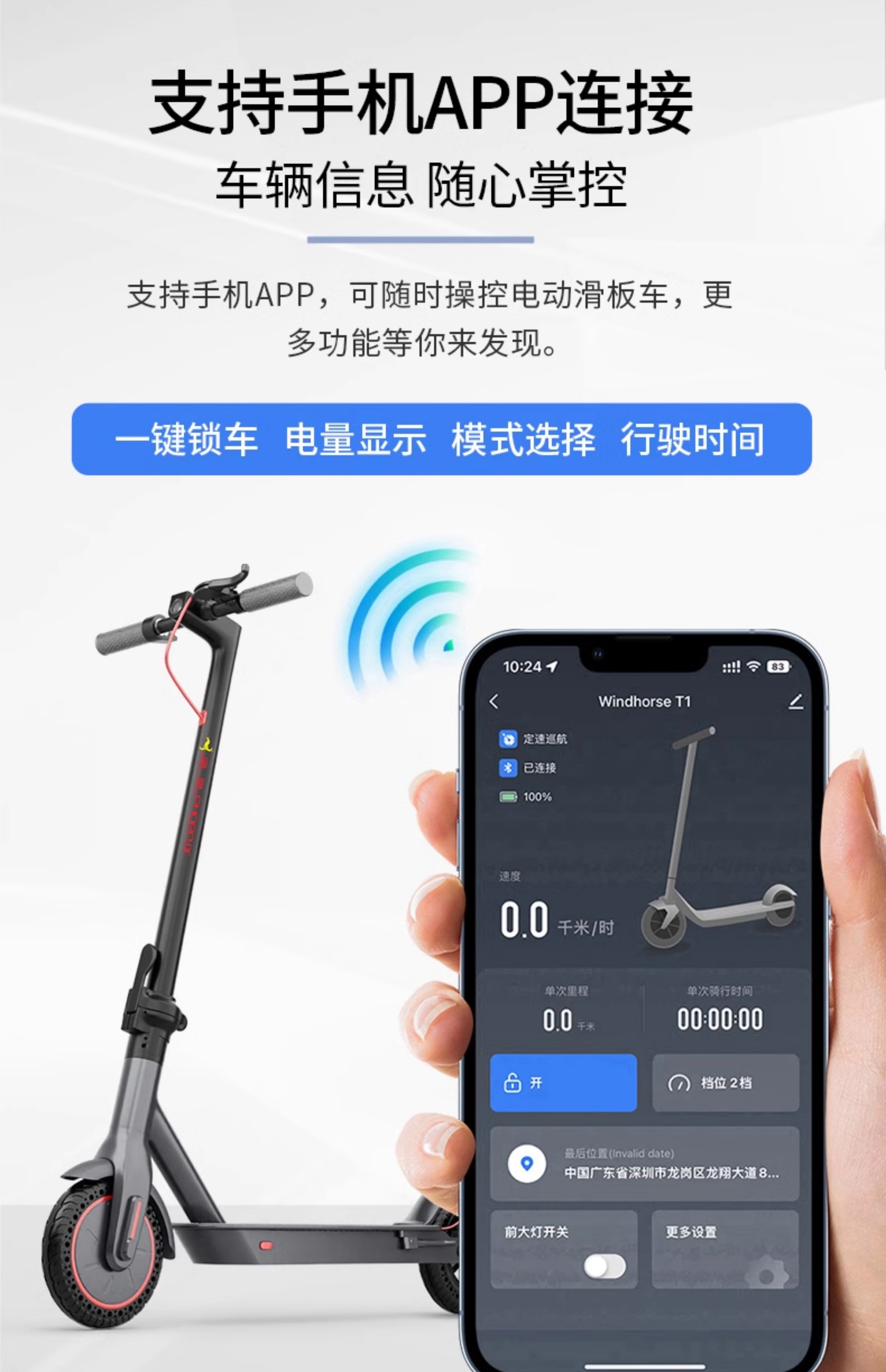 Electric Scooter Folding Small Station Riding Two-Wheeled Mini Adult Portable Men's and Women's Pedal Commuting Scooter