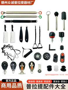 ��������Ĵ���е������们݆���K���ֱ�������ɸ߼ܴ��p���_�h