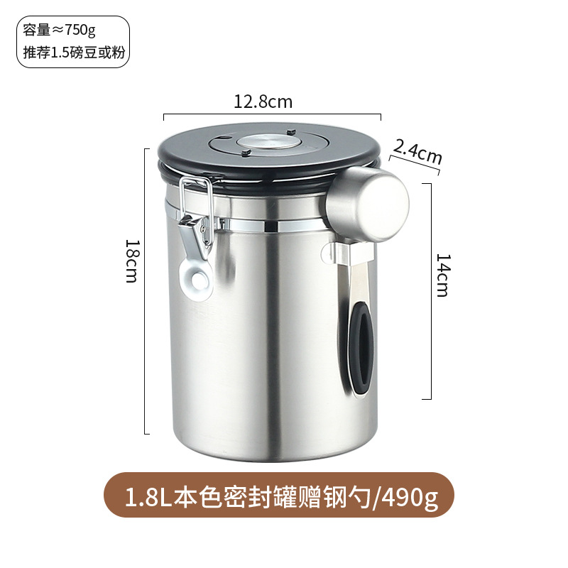 Frasco de almacenamiento de acero inoxidable 304 para granos de café sellado tarro de leche de té fresco para frutas secas y jarra de almacenamiento de granos