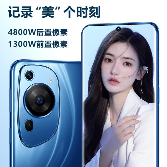 Official genuine goods P70 Smart Android 5G Netcom Mobile Phone Large Memory Factory Low Price Net Red Live with Goods