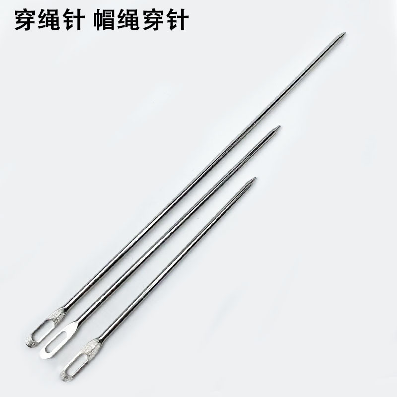 Large hole hand threading needle cap rope pants shoelace clothing threading rope auxiliary tool snakeskin bag packing needle blunt head Threading Needle Large hole hand threading needle cap rope pants shoelace clothing threading rope auxiliary tool snakeskin bag packing needle blunt head Threading Needle