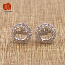 S925银耳钉空托 多规格 天然琥珀蜜蜡水晶彩宝戒面耳饰托配件DIY