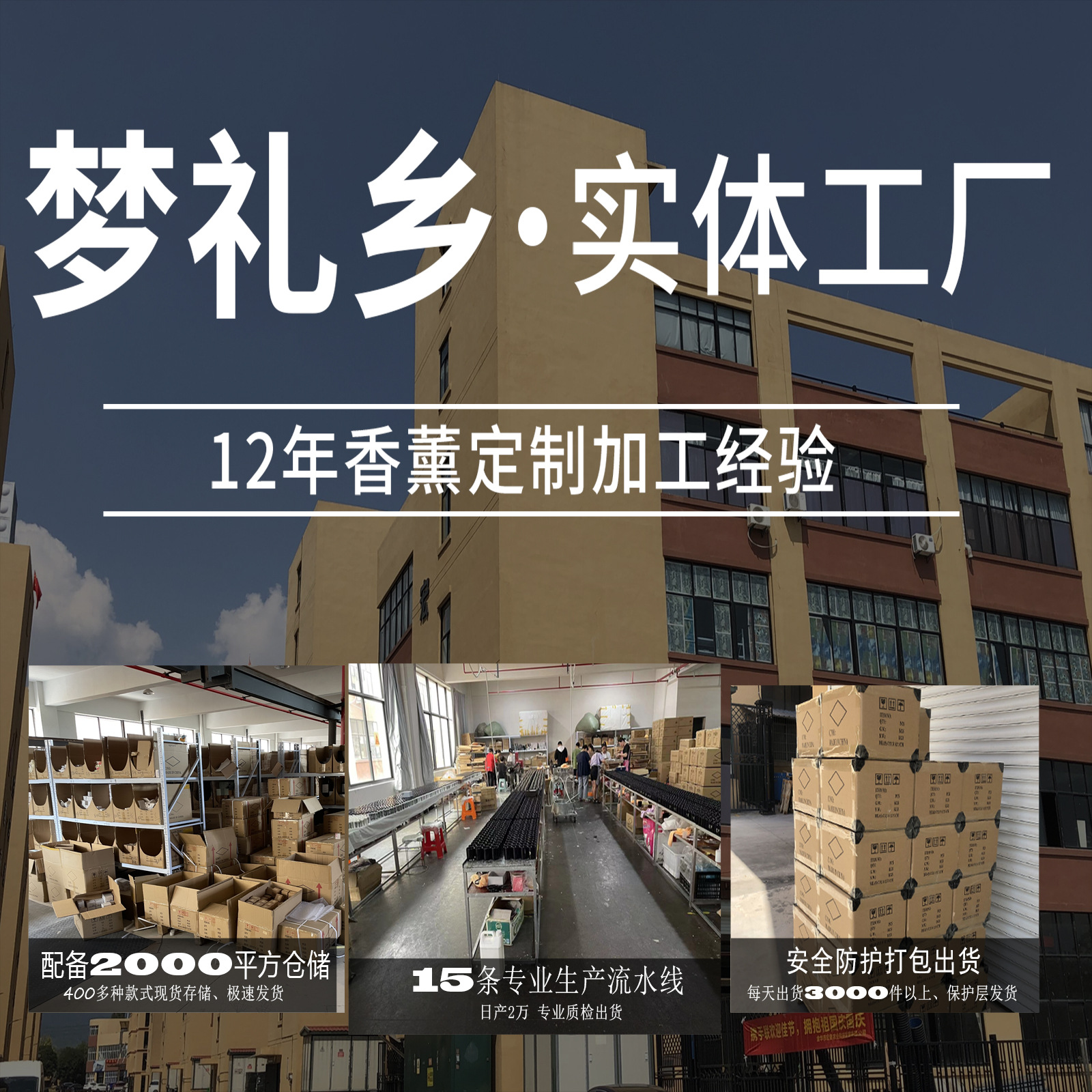 加工定製歐式長杆彩色螺紋蠟燭批發浪漫燭光晚餐裝飾婚禮燭台蠟燭
