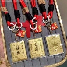 ���耳׿�ؔ�� �S����ؔ���֙C������YƷ ���S���lһ�ֽ�