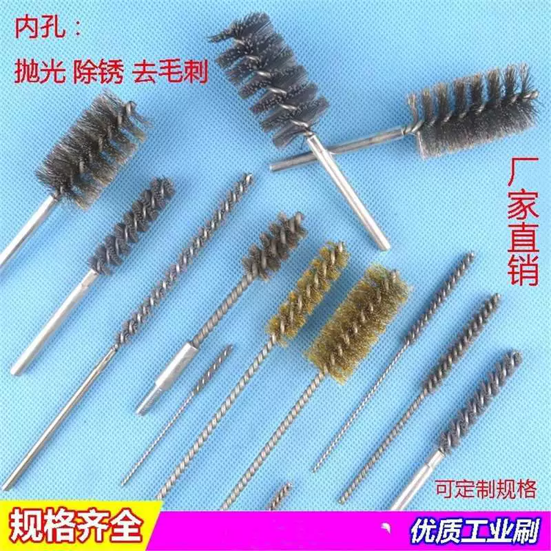 Инструмент для удаления заусенцев внутренней резьбы, щетка для чистки внутренних отверстий, винтовая щетка, полировка и чистка внутренних отверстий, щетка для полировки отверстий, щетка для отверстий