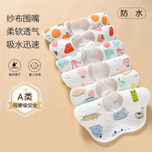 ��������냺a�ˮ������ˮ�����އ����������������ë��ȫ��