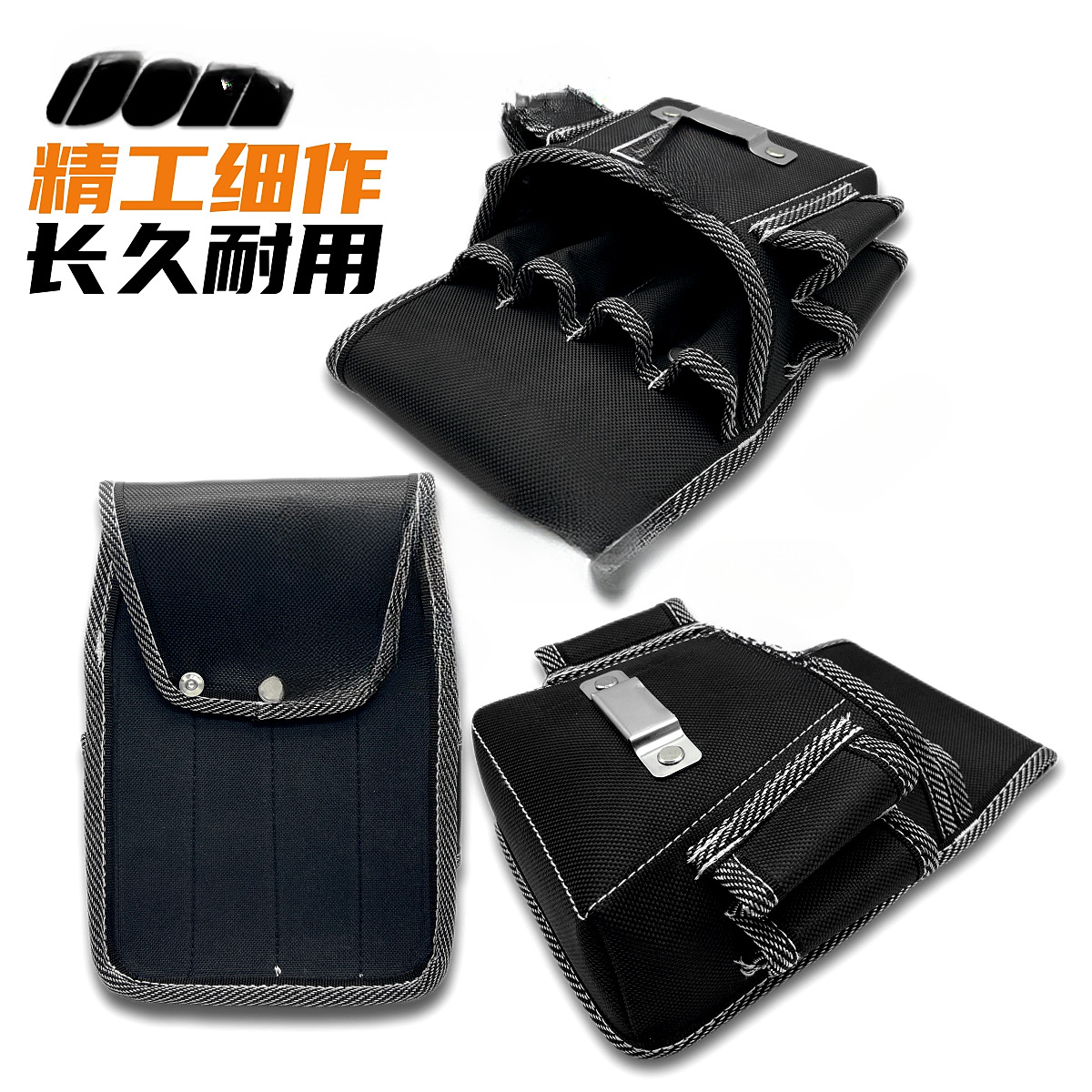 Bolsa de herramientas BOLE bolsa de cinturón eléctrico, cinturón de cinturón grueso, herramientas multifuncionales de alta calidad, bolsa de cinturón