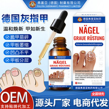 �¹������ǻ�ָ�� ����ָ�������������׻�ָ�ײݱ��������ɲ�Һ