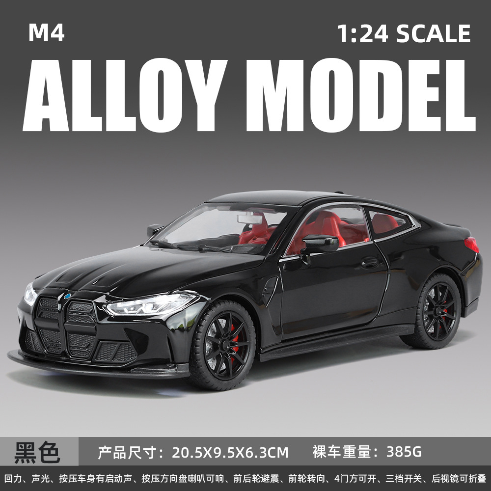 1: 24 modelo de automóvil de aleación M4 - negro