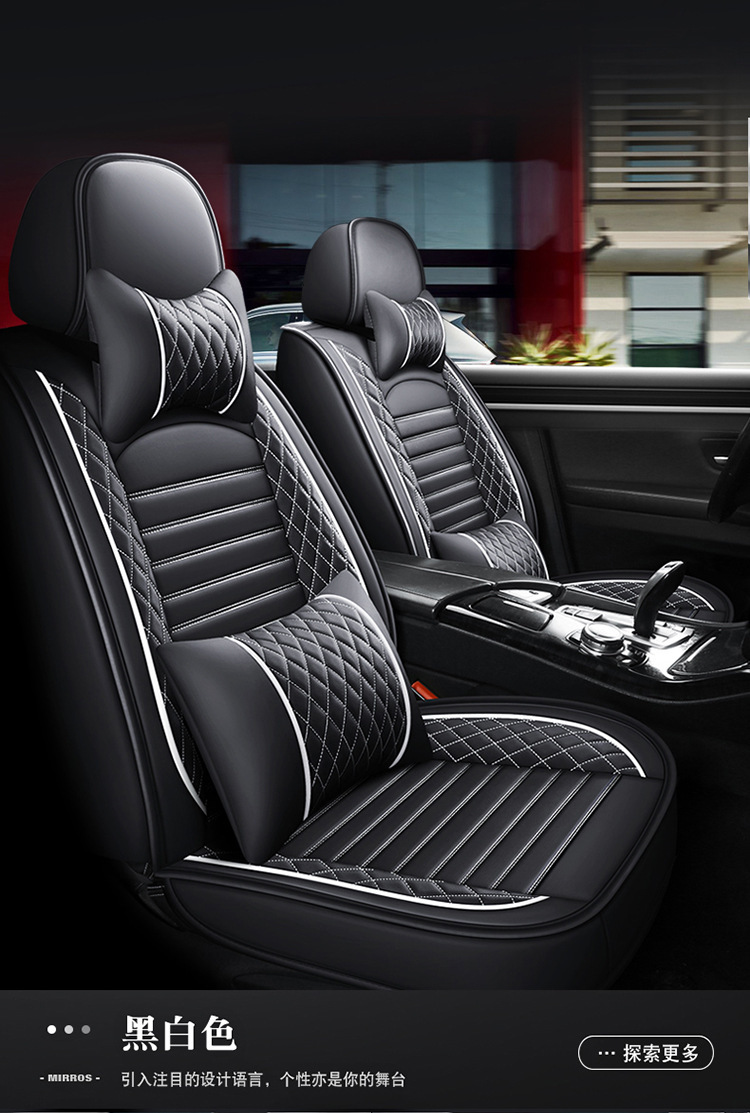 2022 new double arch full leather Four Seasons cushion car seat cushion seat cushion cover factory one-piece delivery export