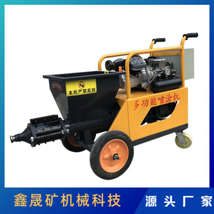 �������T�C711�p��� ���⠝ā�Ӈ��Tˮ��ɰ�{���{�C ɰ�{���T�C