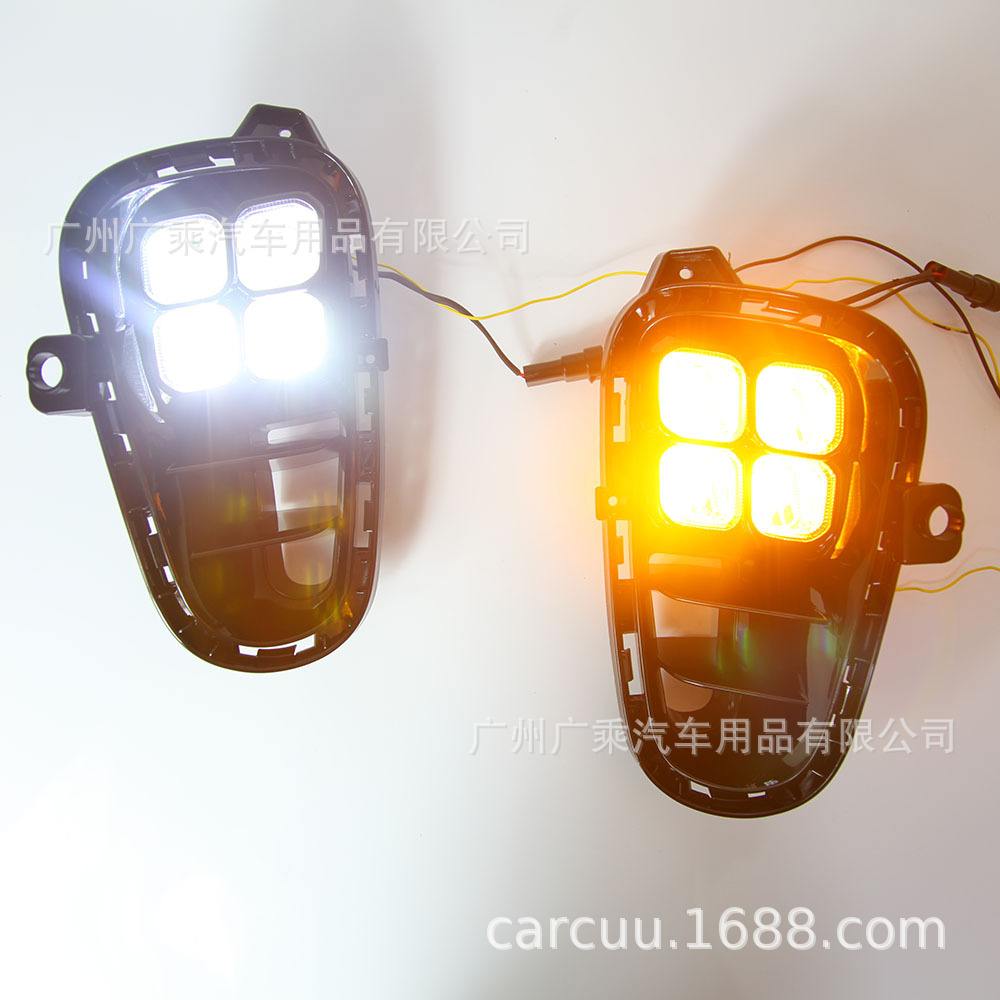 Aplicable a 17-19 luces corrientes diurnas de KIA RIO 18 luces corrientes diurnas de Rio RIO DRL