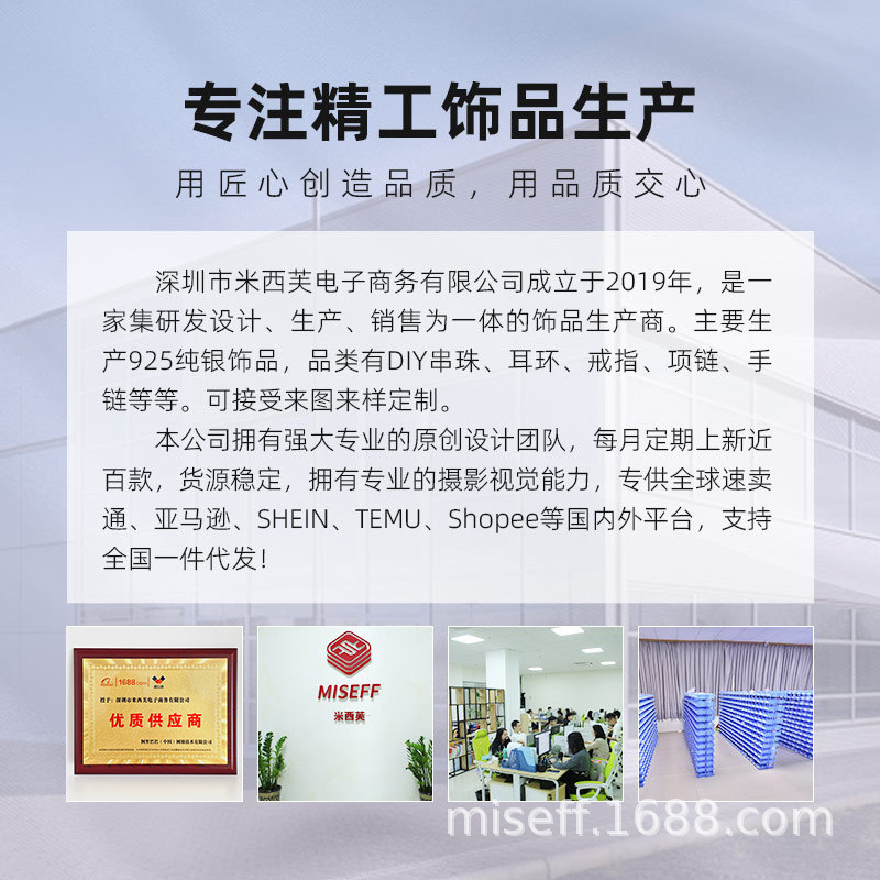 Transfronterizo al por mayor S925 plata esterlina mariposa libélula abeja pendientes pendientes joyería europea y americana joyería mujer