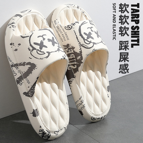 Bathroom slippers for men summer large size soft sole non-slip bear print men's home massage sandals women's summer wholesale