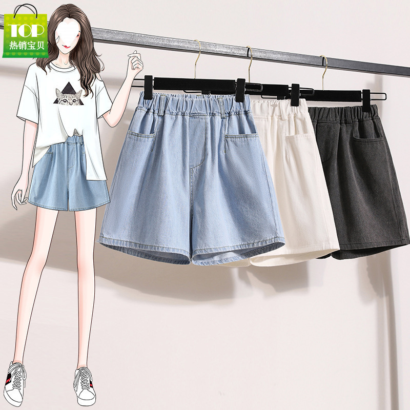 2025 Summer Versatile A-Line Thin Tencel Denim Shorts Loose High-Waisted Wide-Leg Pants Plus Size Women's Clothing