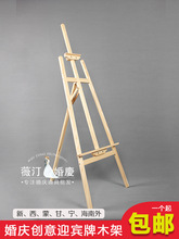 YӭeָʾƼɭϵСľ|ktܺľʽ֧