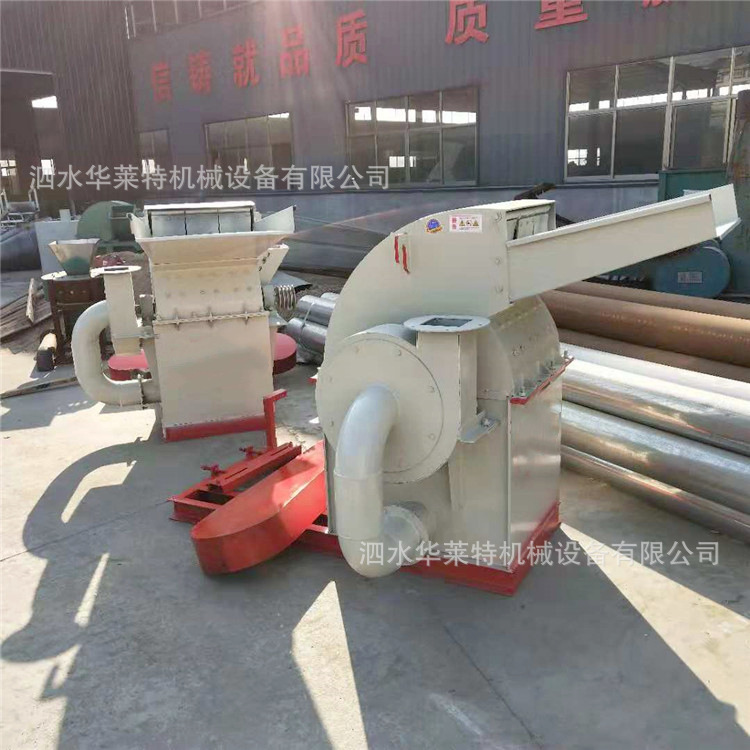 木地板下脚料粉碎机云南木板条木头粉碎机双口树枝菇木刨花粉碎机