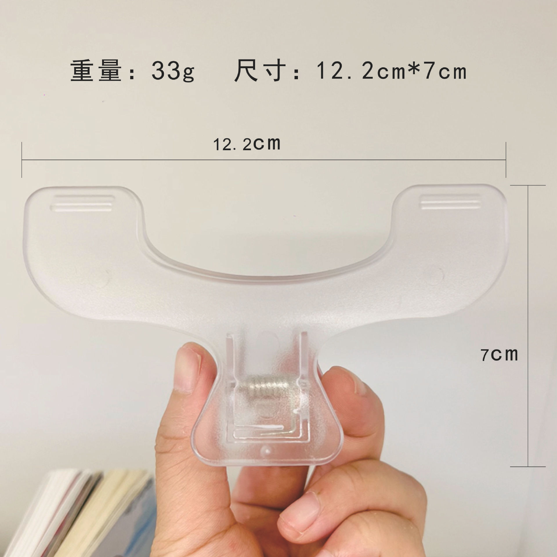 Premio creativo de la casa de papelería japonesa Papelería Cubierta de libros Cubierta de notas práctica Cubierta de cuentas de mano fija de estudiantes