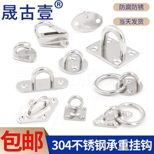 304���P䓳��ص��h D�Ϳ�U�͹̶����T�۵���ɳ�����h���õ��h�۰�