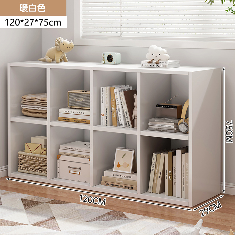 [8격자-흰색-넓혀짐] 120*27*75cm