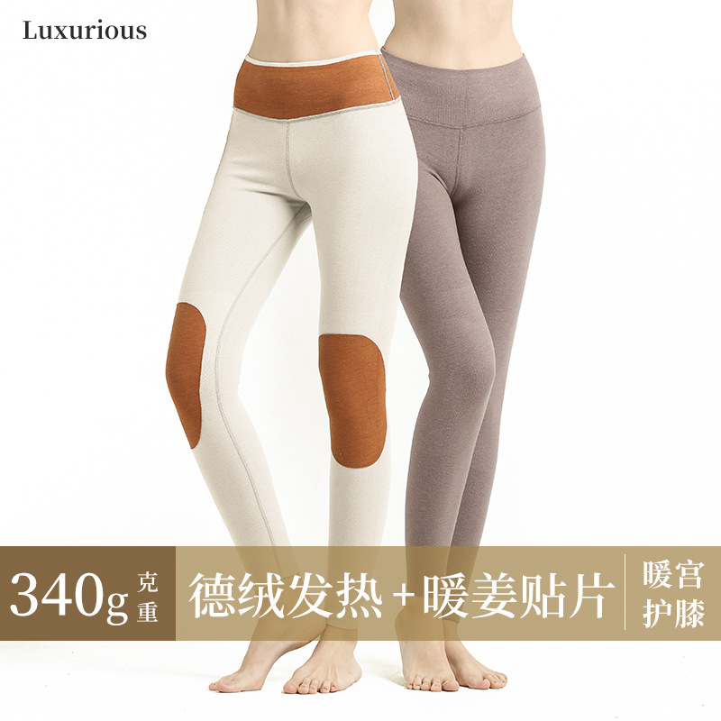 [Parche de jengibre cálido] Delong otoño e invierno pantalones cálidos para mujer protección del palacio hogar ocio pantalones largos más pantalones gruesos de terciopelo