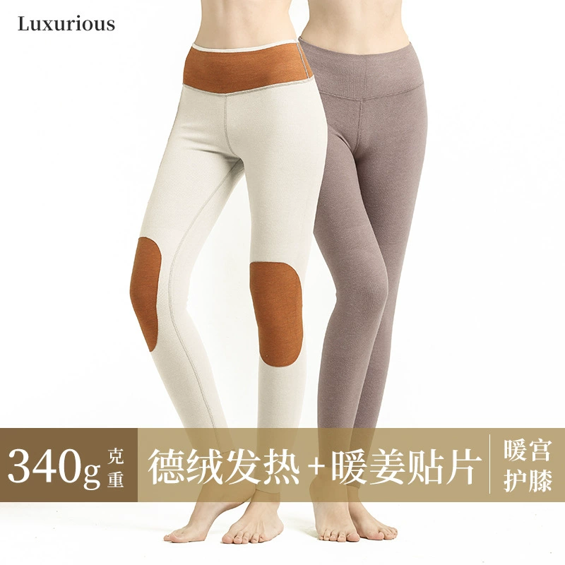 [Теплый имбирный патч] Delong осенние и зимние женские теплые брюки