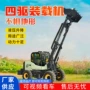 农用四驱工地建筑推土机