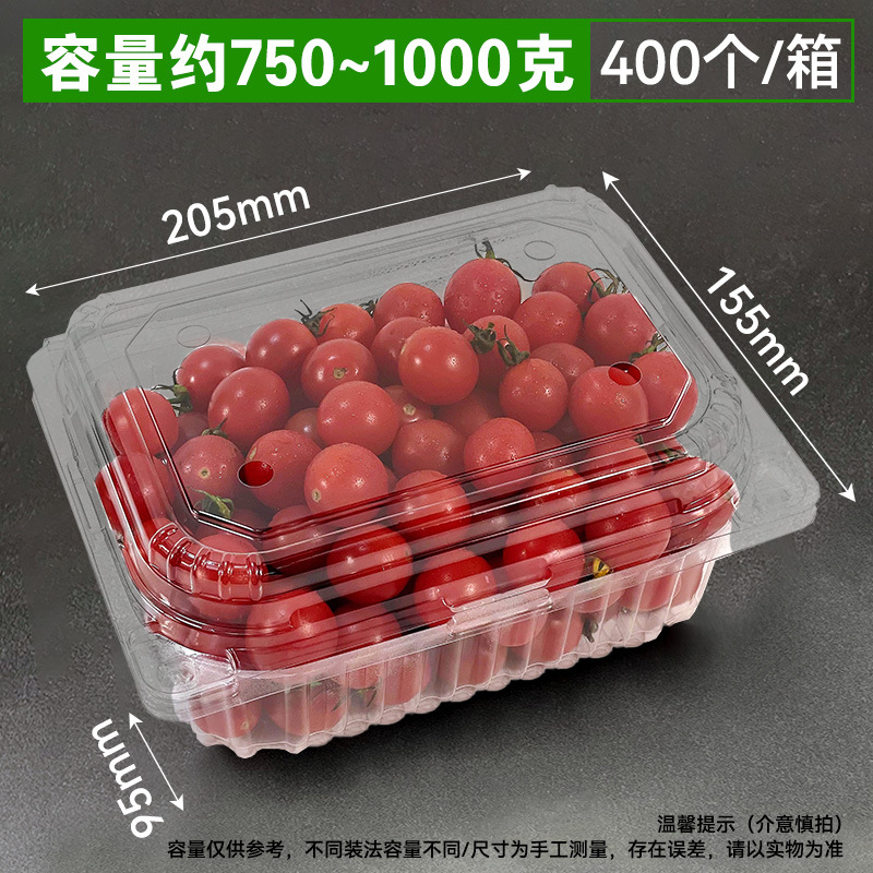 약 0.75~1.0kg팩(750G 농축 버전) 1박스당 400개