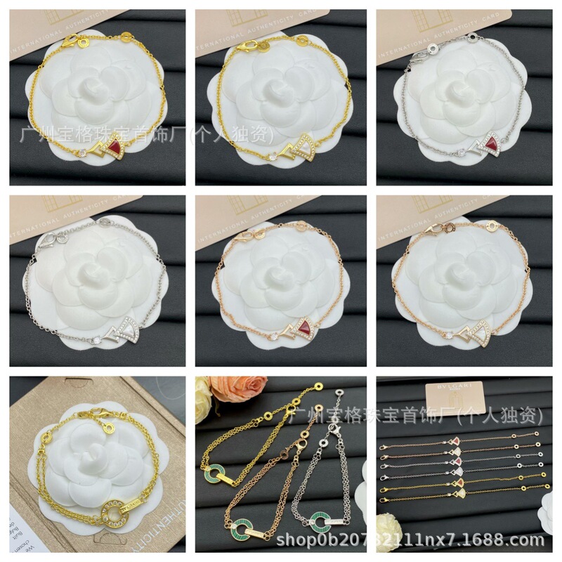 Baojia/Bv High Version Bracelet 2025 New Accessible Luxury Niche Style Stylish Versatile High-End Design Women's Bracelet