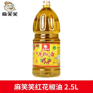 ��ЦЦ�t������Ͱ�b2.5L���ü������������Ͳ���������l��ζ����