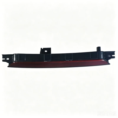 High-Mounted Brake Light – Brake light