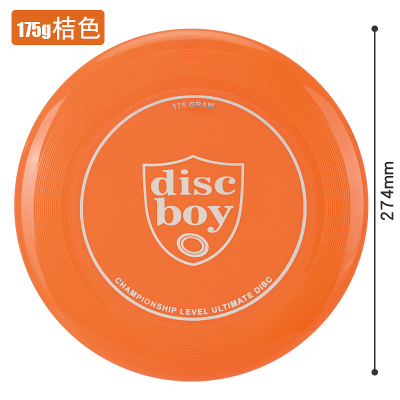 Disco Boy Disco Extreme Frisbee Flying Plate Professional 175g Disco de competencia de deportes extremos al aire libre