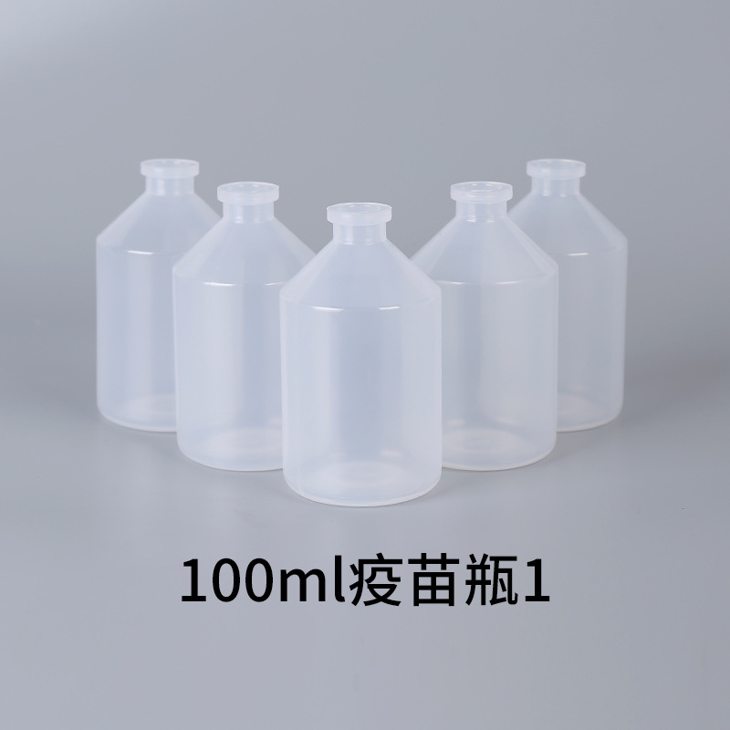 100ml-1
