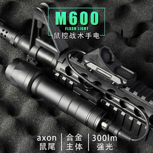 羳M300/M600C쏊ͲgLED׹ⱬWβ