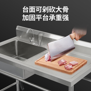 Dishwashing Canteen Wholesale Kitchen Sink with Bracket Sink Commercial Single and Double Stainless Steel Wash Basin with Platform