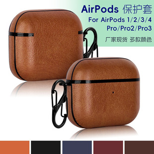 �m��airpods23pro�{�����C������o���O��pro2�{�����C�ȶ��NƤ��