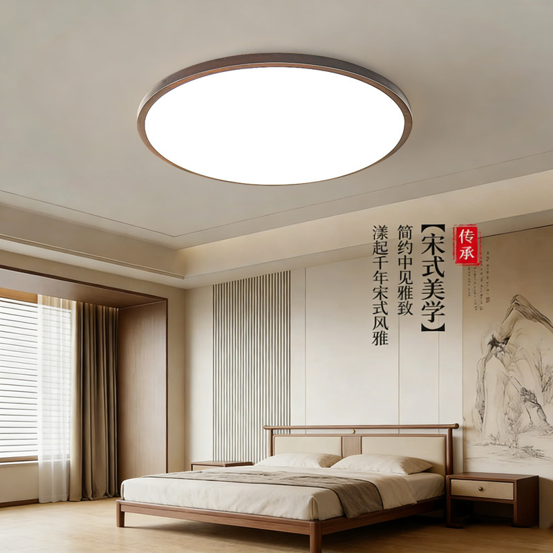 Medieval Style Solid Wood Ceiling Lamp, Solid Wood Living Room Main Lamp, Song Aesthetic, Antique Zen Style, New Chinese Style Bedroom Room