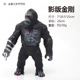 other product image