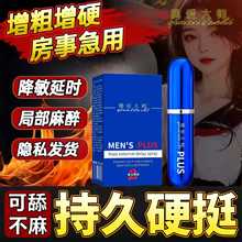 ��ʿ�����ӕr�־���Ӳ�������޷�����Ʒ��Ч���粻����������Ʒ