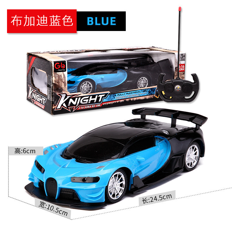 [Azul] 1:16 Bugatti-cuatro vías / Versión de carga [Batería recargable + cargador]
