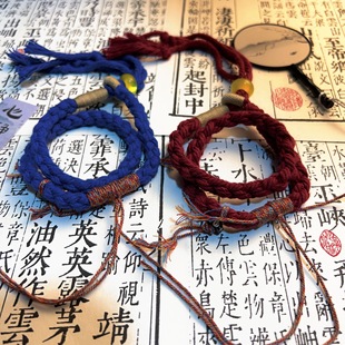 New Chinese style mountain ghost semi-finished hand rope can be hung by yourself mountain ghost copper coin hand rope semi-finished hand woven