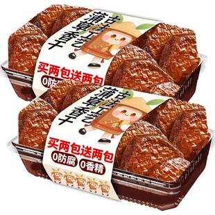 �����Ѳݰ���ɶ����Ӱ����r���؂��y�ֹ��a���u��ʳ���㸯�ɲ�