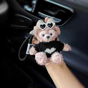 Duffy Bear Car Keychain Lanyard Plush Doll Bag Pendant Small Doll Doll Love Shirley Mei Pendant