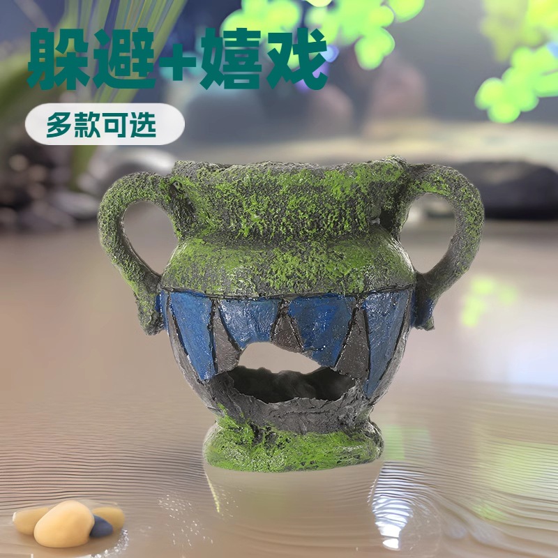 Decoración de paisajismo de pecera vintage olla de barro rota decoración de acuario pescado y camarones poner huevos, jugar y evitar la fábrica de mascotas