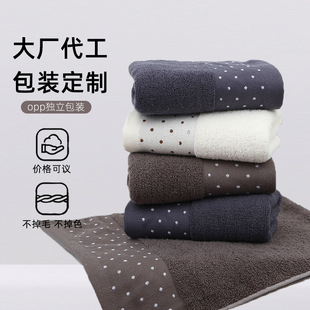 ��ʿ����ë����ɫ����ë���Ӻ���ˮ����ϴĘϴ���Ę�A�c������l