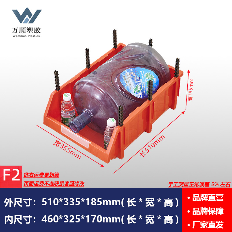 Caja de almacenamiento de plástico para tornillos y piezas de hardware, organizador combinado con compartimentos biselados