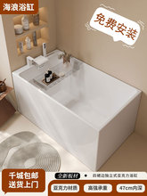 ��ʽ�ⰲ�b�L���΁�����ԡ��С���ͪ���ʽ���ßo�pһ�w����Сԡ��