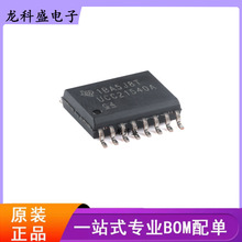 ԭװUCC21540ADWKR SOIC-14 ����5V UVLO��3.3mm����ʽդ��������