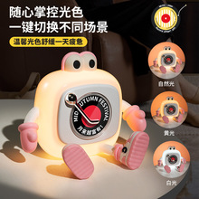 ��Ƭ�C�{�����Сҹ����ͨ�ɐ�Ů������ϵ�Շ���ͯ����˯���^��